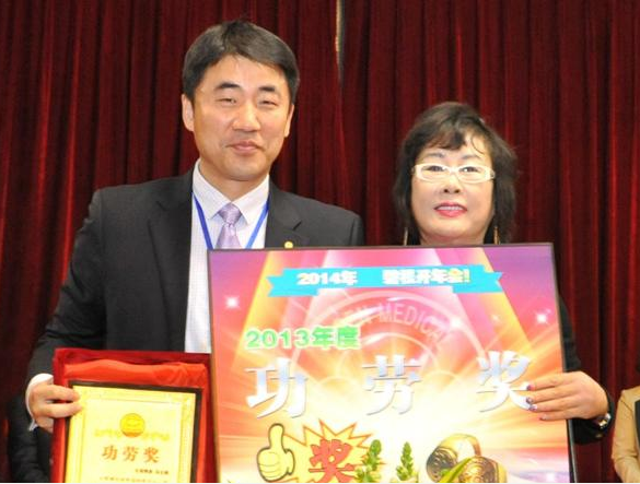 祝贺吴正焕专务理事获得2013年度功劳奖